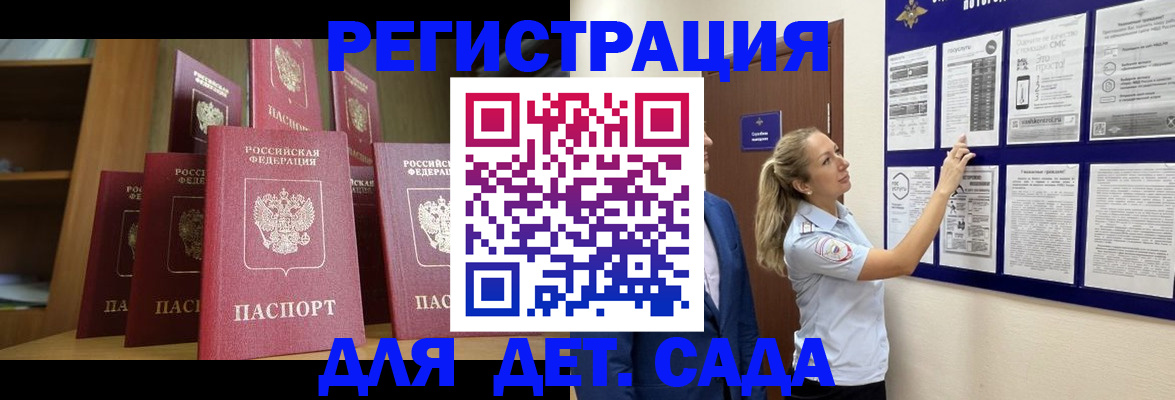 пропишу в квартире в Подпорожье